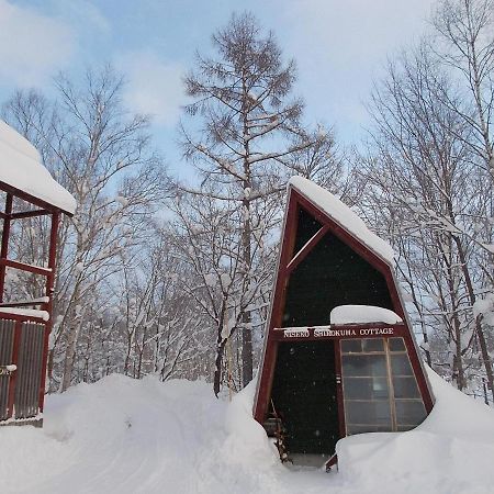 Niseko Shirokuma Cottage Esterno foto