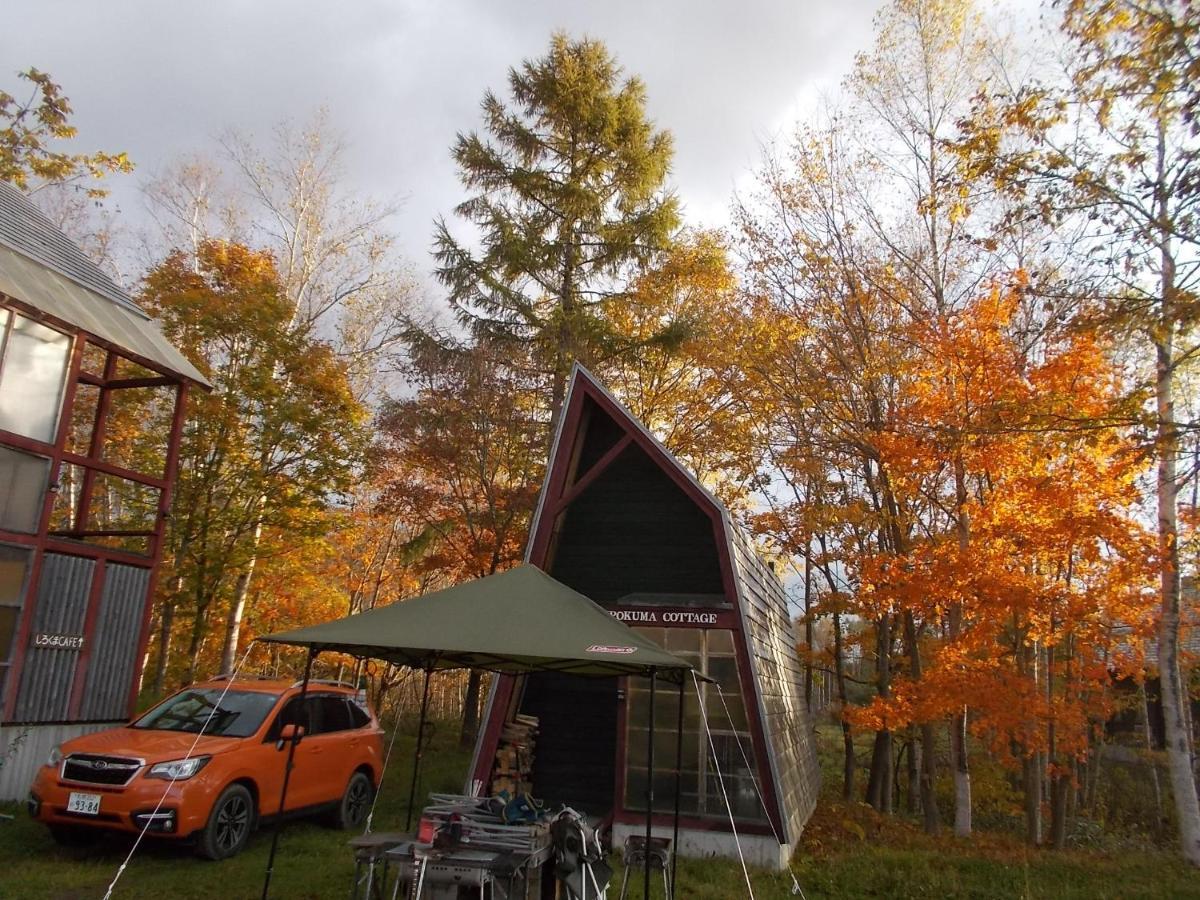 Niseko Shirokuma Cottage Esterno foto